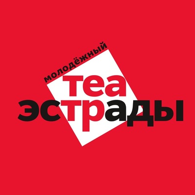 Логотип Молодежного театра эстрады